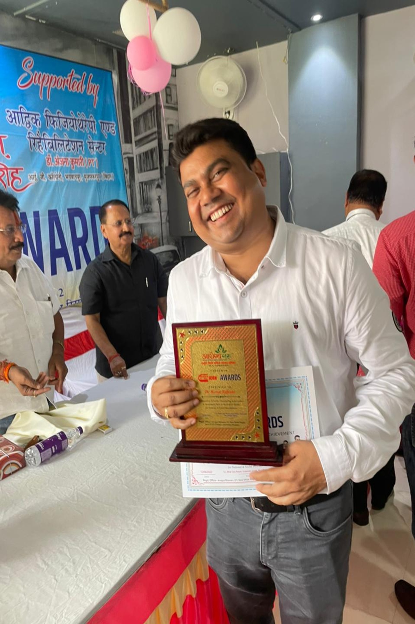 Mvchs kumar rajkiran