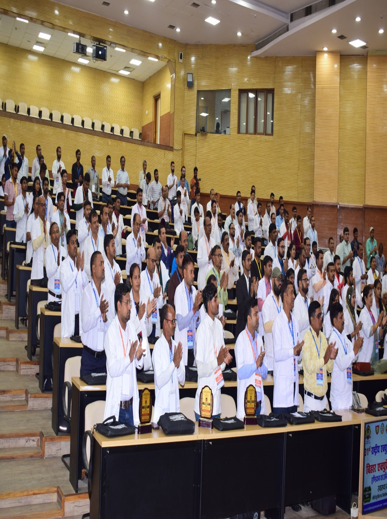 mvchs image